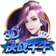 金球并不总给最佳？斯内德：是的，里贝里和莱万都配但有其他影响