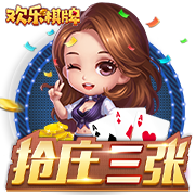 无法完全摆脱疼痛！特狮：我决定再次接受背部手术 恢复时间3个月