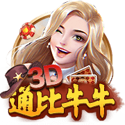 灯泡上次合作时数据：哈登31.8+5.7+7.5 保罗16.6+7.7助+1.8断