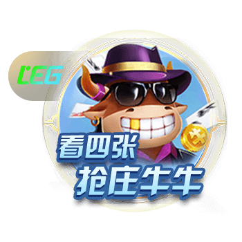 网上说你净资产2.4亿？库里：我不知道也不关心 有人帮我处理这些