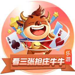 网上说你净资产2.4亿？库里：我不知道也不关心 有人帮我处理这些