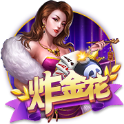 😱美网红：杨瀚森不会英语就不配来这捞金 尊重都是相互的
