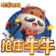 名记：保罗新赛季上场时间肯定不会少 他仍有首发级别的实力