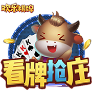 👀文胖：快船签保罗前首先咨询了哈登 哈登表示同意