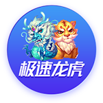 杨瀚森：中美篮球核心差异是速度和强度 国内更偏阵地&跑战术更细