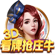 队记：杨瀚森想在高位发牌最好有三分 否则对手会退一步切断传球
