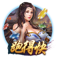 杨瀚森：刘维伟指导这两年对我帮助很大 NBA的训练量还是差点意思
