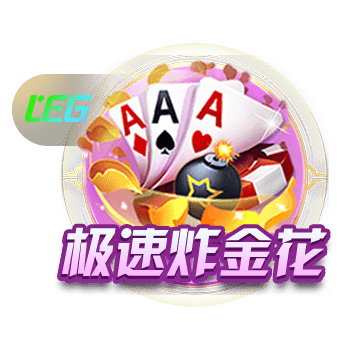 蒂格谈哈登和威少：前者更难防因为他会造犯规 后者更有侵略性