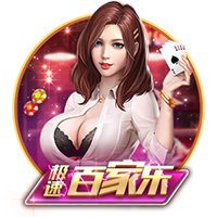 🤩库里将在八月来重庆观看无人机灯光秀&体验两江游&开直播互动