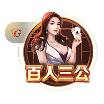 利拉德与保罗回家，温暖的人情味