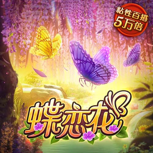 🏆️21世纪冠军队平均年龄：雷霆最小 仅3支三旬老汉队👴🏽