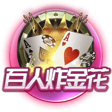 库里：希望有更多孩子能参与到体育中来 这能教会他们很多东西