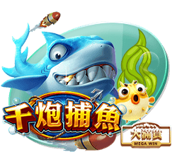 蓝莓跳转隐藏路线效果如何百度免费版
