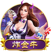 蒂格：有了保罗快船就变强了 他能带替补&能让哈登负起责任