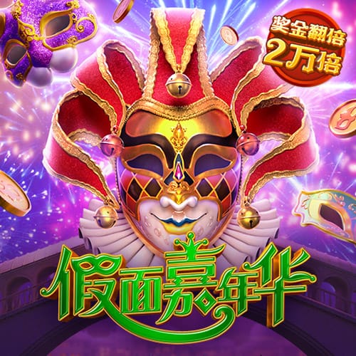 拓记：杨瀚森&克林根目前来看不太兼容 罗威也可能挤压他们的时间