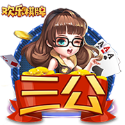 😢Slater：库明加破防的原因是打火箭时被DNP 那让他很痛苦