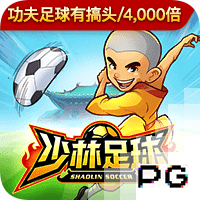 他来了！利物浦官方晒照，新援埃基蒂克已与球队会合