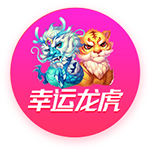 专家：快船平均年龄33.2岁 将成为有记载以来的史上最老球队😅