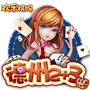 韦德：比尔想和哈登合作有些日子了 这都因为后者的组织能力
