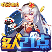 灯泡上次合作时数据：哈登31.8+5.7+7.5 保罗16.6+7.7助+1.8断