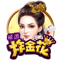 😱恐怖！快船可祭出“碰不得”阵容 平均年龄36.4😨
