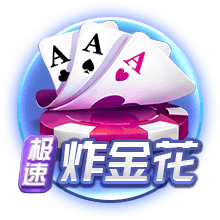 蓝莓跳转隐藏路线效果如何百度讲解