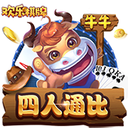 队记：杨瀚森想在高位发牌最好有三分 否则对手会退一步切断传球