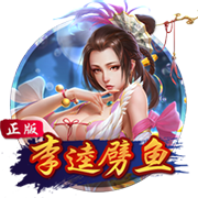 开张了😂拉师傅去巴萨，曼联炸弹小队还剩安东尼&桑乔等4人待售