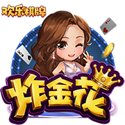 🧐库嫂的颜值真是个谜！库里库嫂携女儿们参加活动 莱莉长大了