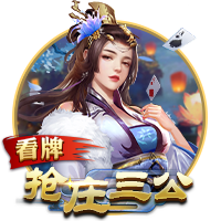 杨瀚森：原以为至少首轮20顺位往后才可能被选中 走上台时腿在抖