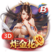 👀文胖：快船签保罗前首先咨询了哈登 哈登表示同意