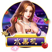 杨瀚森：中美篮球核心差异是速度和强度 国内更偏阵地&跑战术更细