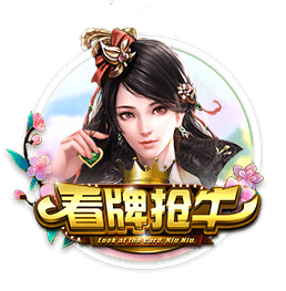 阿里纳斯：现在社媒不喜欢任何人 即使科比放到现在也就是个刷子
