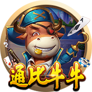 灯泡上次合作时数据：哈登31.8+5.7+7.5 保罗16.6+7.7助+1.8断