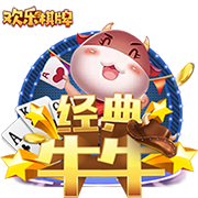 迪马济奥：罗马有意18岁中场伯纳尔，并已与巴萨接触