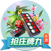 专家：快船平均年龄33.2岁 将成为有记载以来的史上最老球队😅