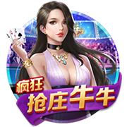无自己！麦迪评NBA历史5大单打王：乔丹&科比&甜瓜&杜兰特&哈登